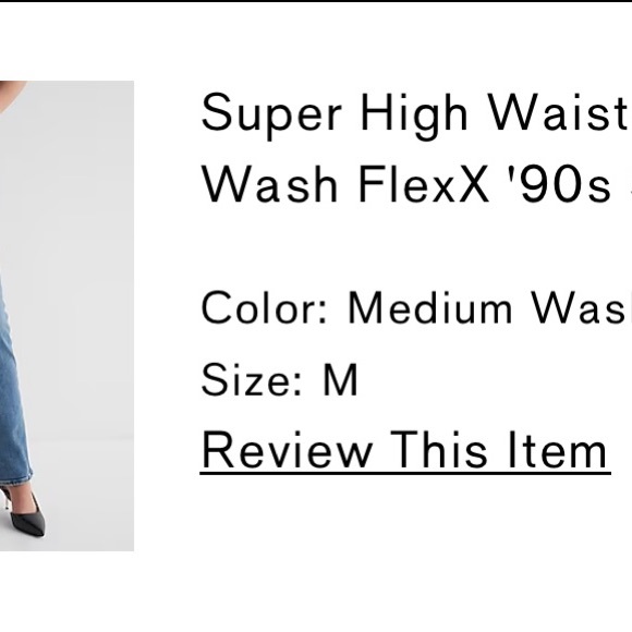 Express FlexX Jeans - Picture 4 of 4